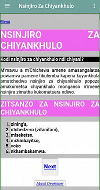 Nsinjiro